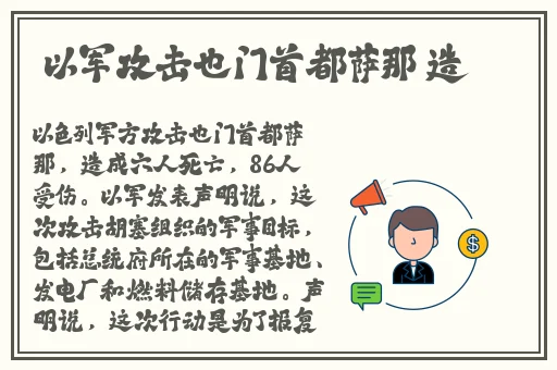 亚洲一码二码三码区
