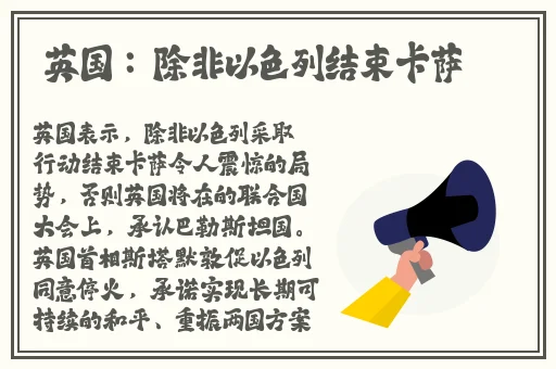 91黑料门今日黑料最新